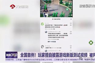 再战澳大利亚！中国篮球之队发布女篮上午热身视频